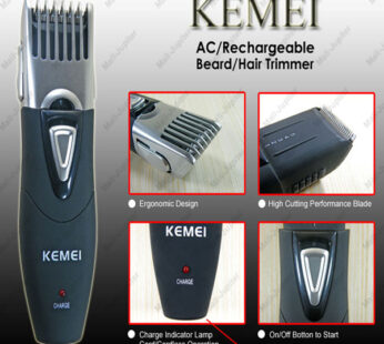 5in1 Rechargeable Shaver (3060)