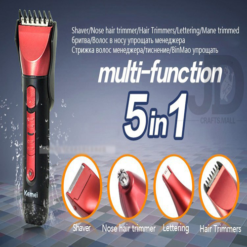 5in1 Shaver Rechargeable (KM-8058)