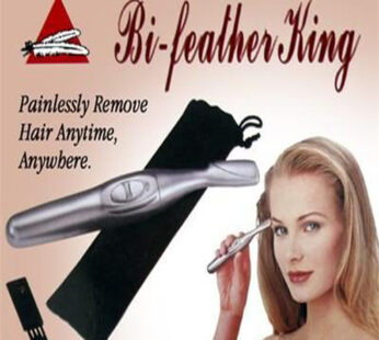 Eye Brow Shaver