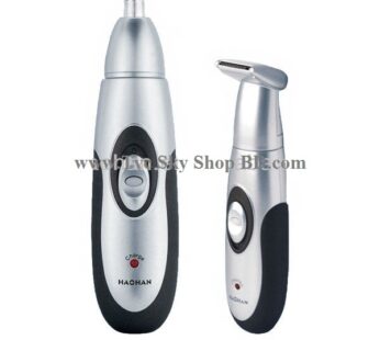 Men’s Personal Nose Trimmer