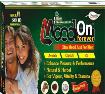 Mood On Forever