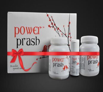 Power Prash