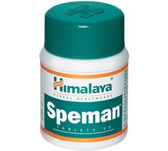 Speman Tablets (For Childless Couples)