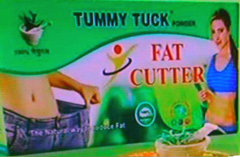 Fat Cutter